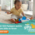 Get 100 FREE Reward Points When You Join Pampers Gifts to Grow